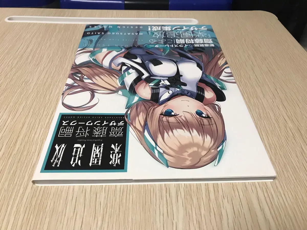 thumbnail-4